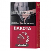  Dakota Cherries - 1 